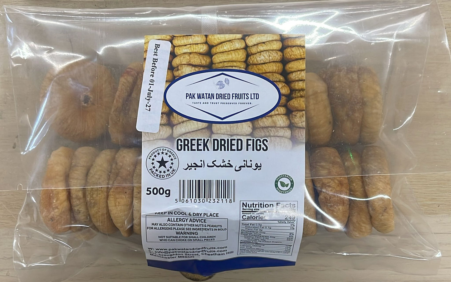 Greek figs