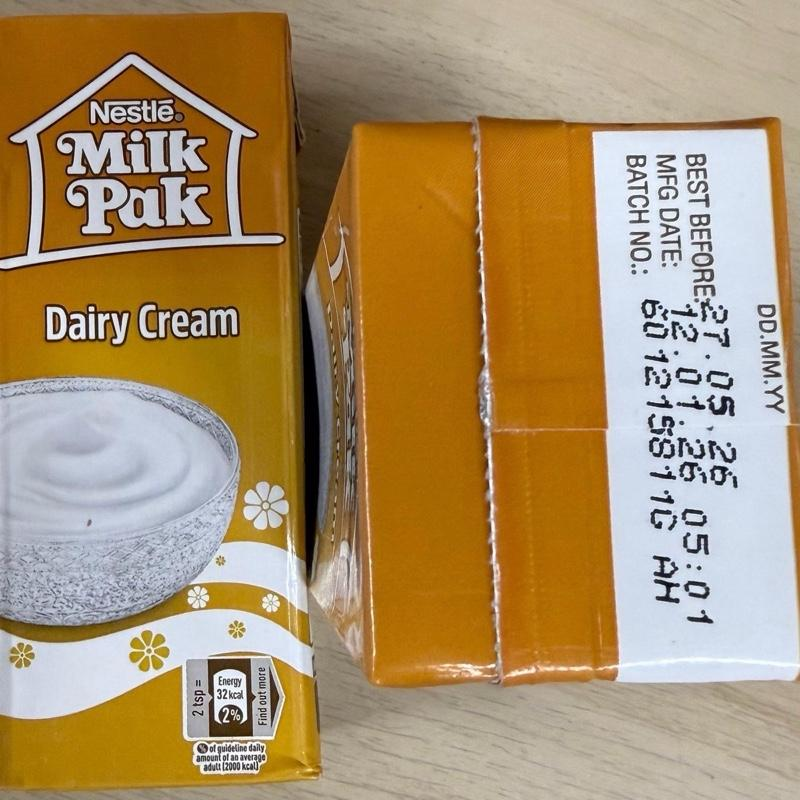 Nestle Milk Pak Dairy Cream (200ML)