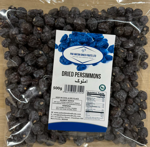 Dried Amlook (Black Persimmons) Sweet & Chewy Dried Fruit Snack