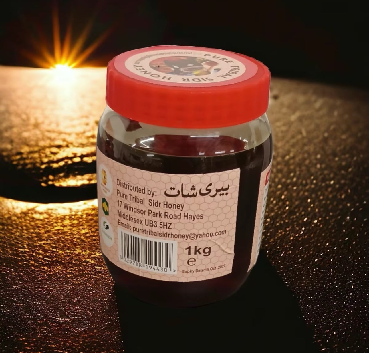 Sidr Honey- 100% Pure - Pak Watan Dried Fruits Ltd.