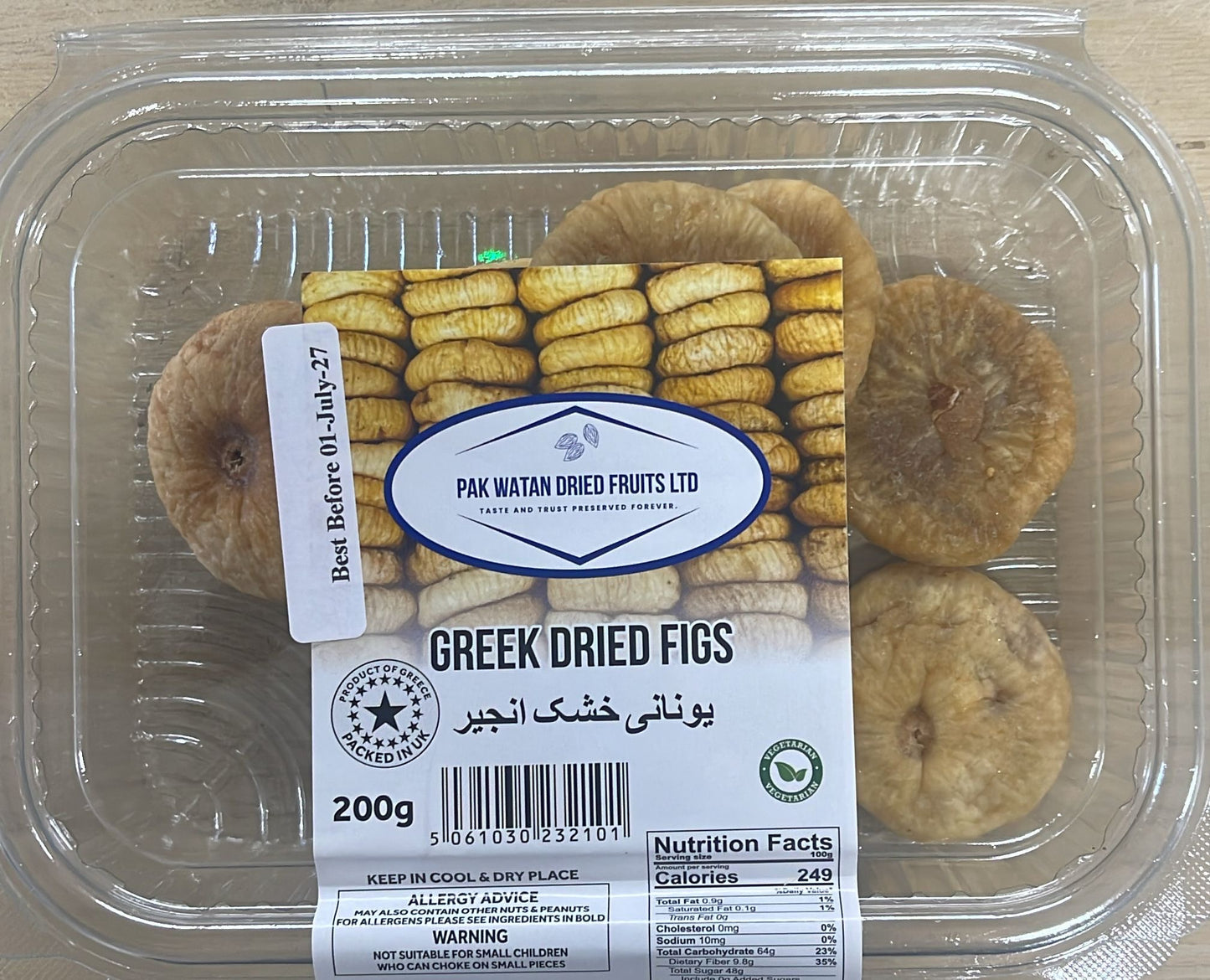 Greek figs
