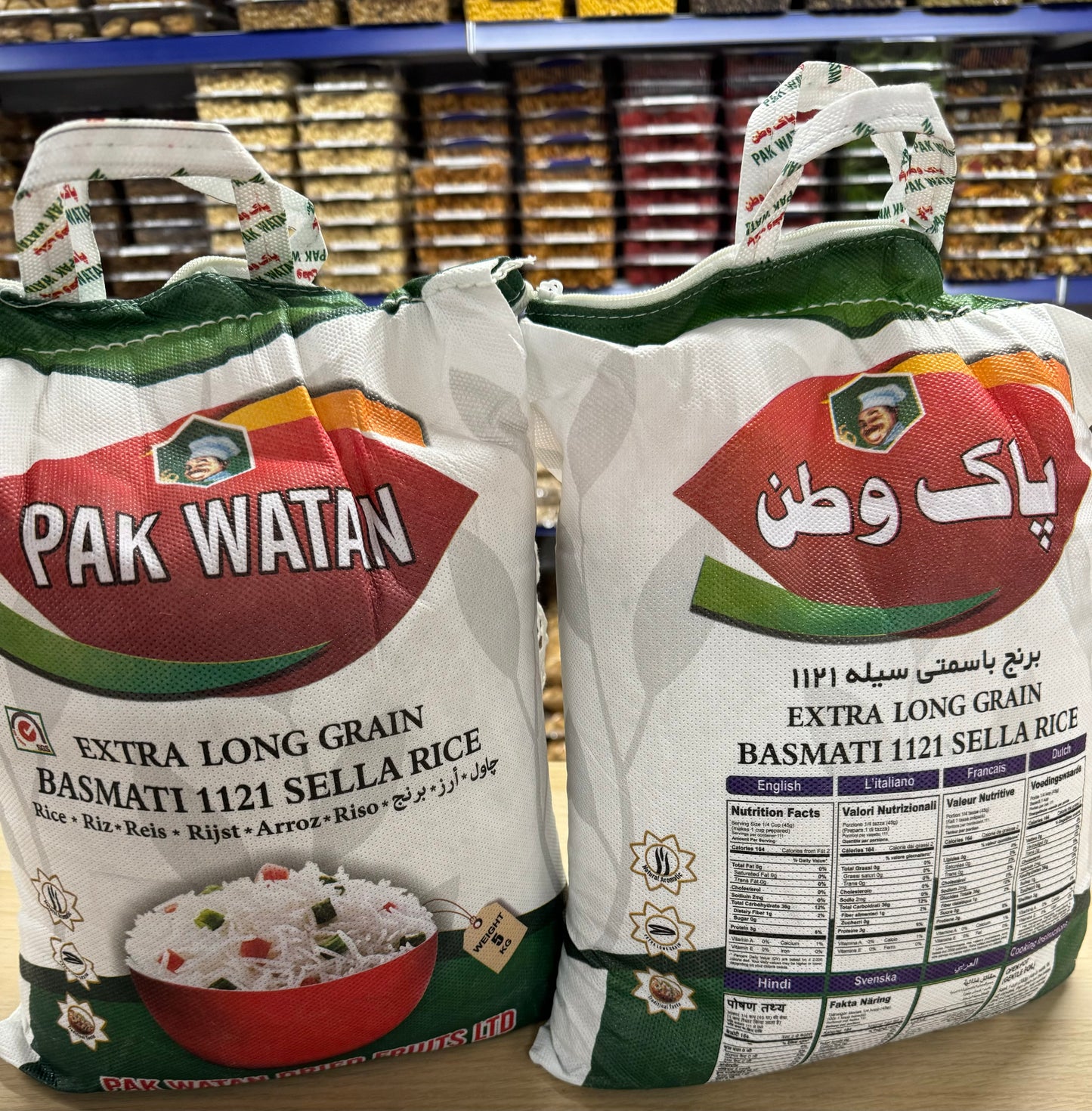 SELLA BASMATI RICE (5kg)