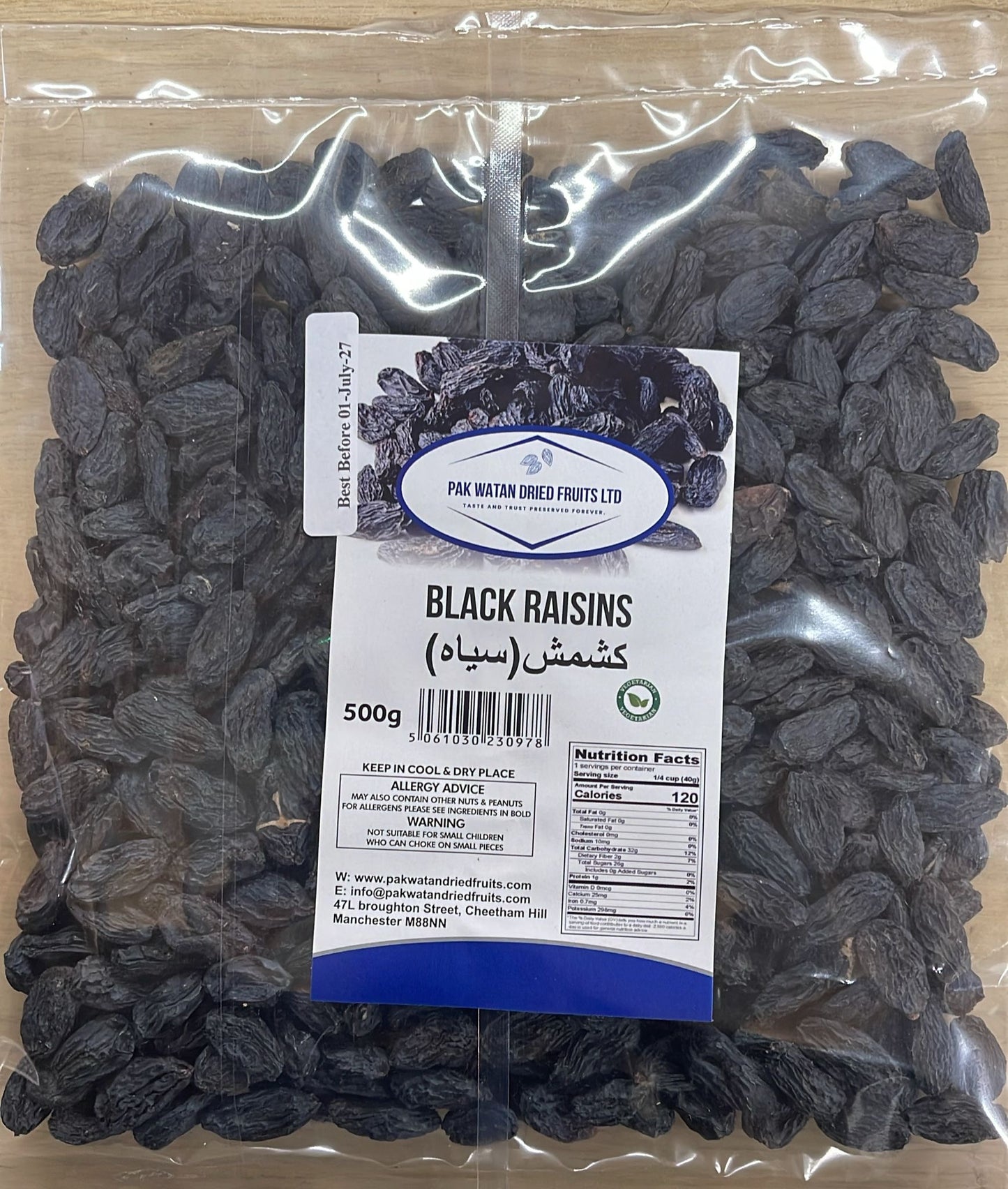 jumbo size black raisins without seeds