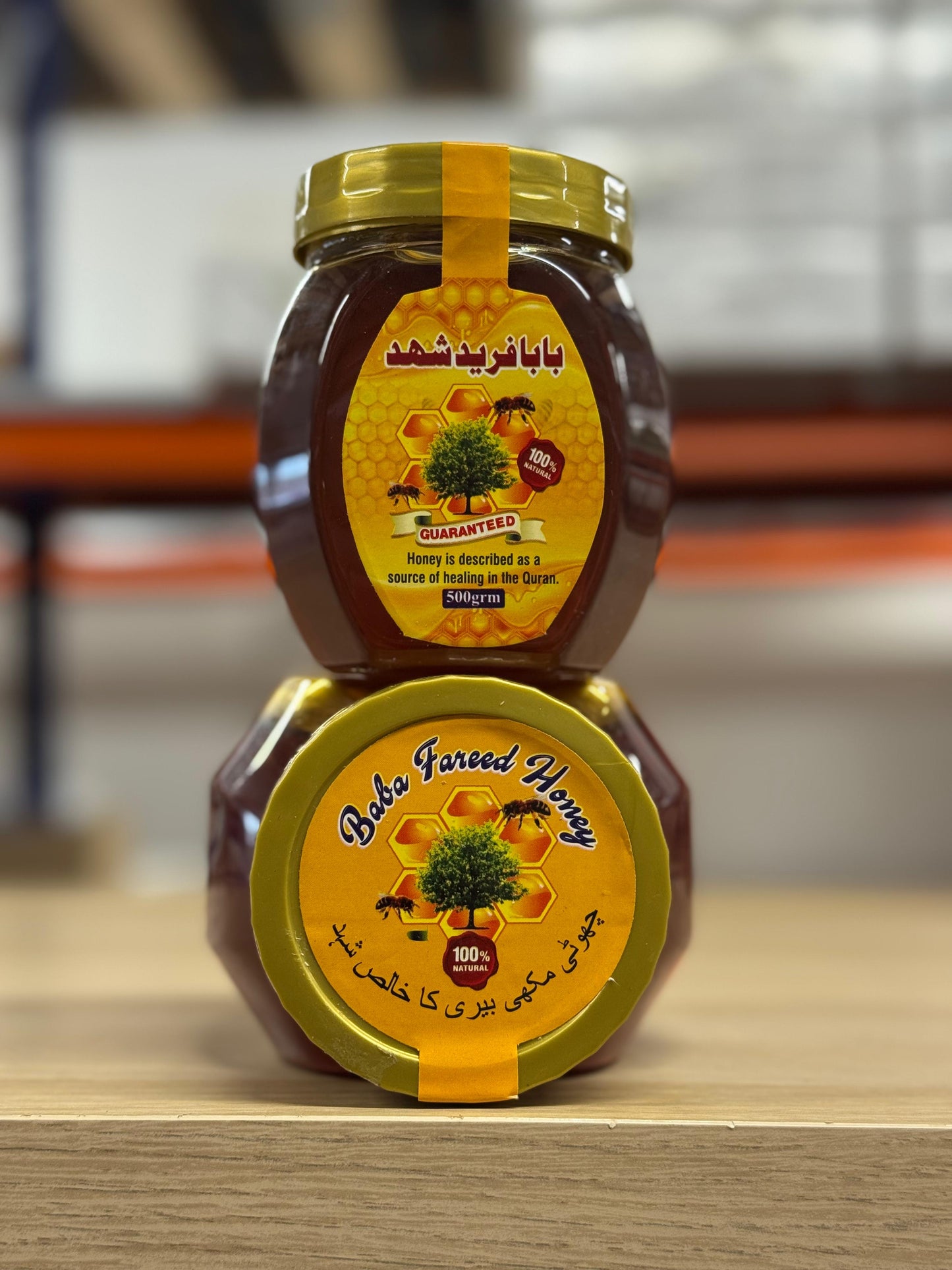 Sidr Honey- 100% Pure