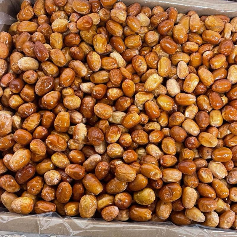 silverberry Senjed (iranian)