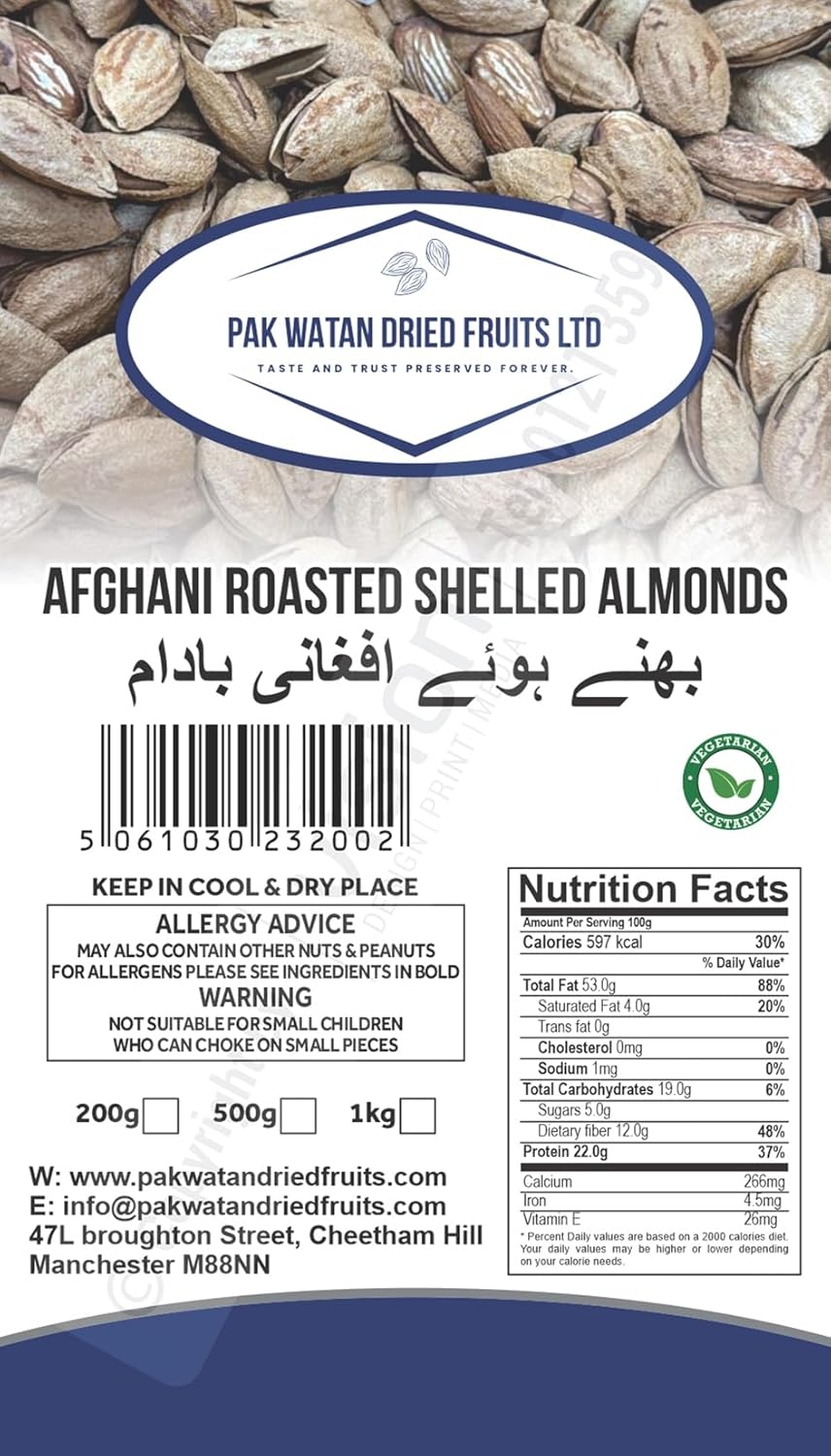Afghani Roasted Shelled Almonds – Crunchy Delicious Snack