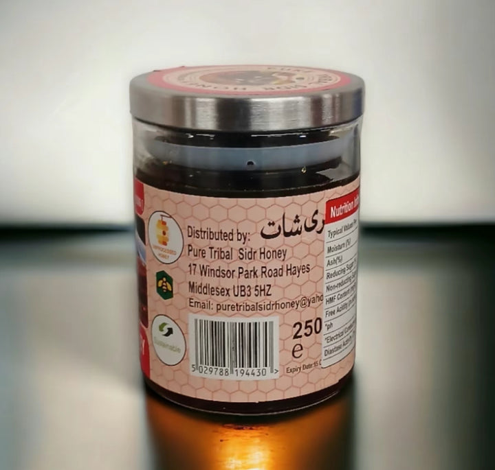 Sidr Honey- 100% Pure - Pak Watan Dried Fruits Ltd.