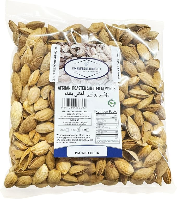 Afghani Roasted Shelled Almonds – Crunchy Delicious Snack