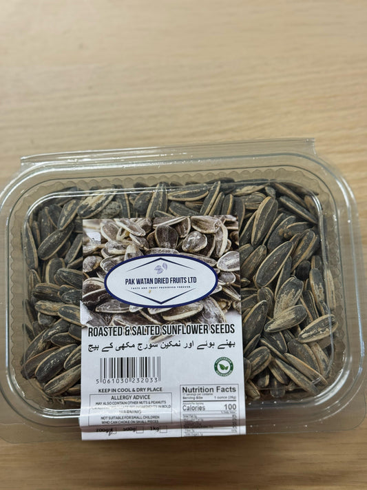 Roasted & Salted Sunflower Seeds (With Shell)