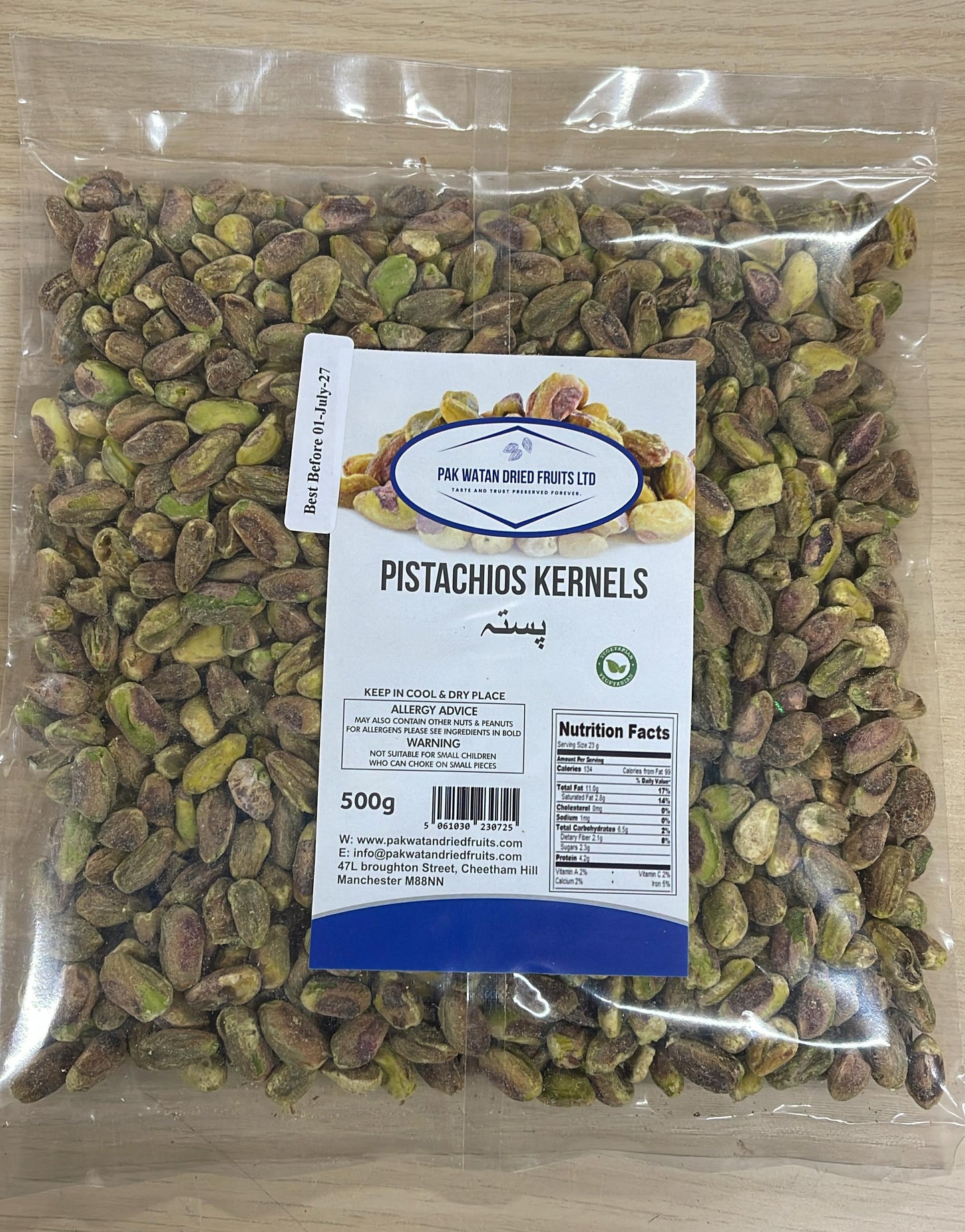 Pistachio Kernel