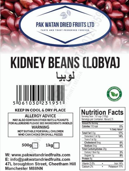 Afghan Kidney Beans (Lubya)