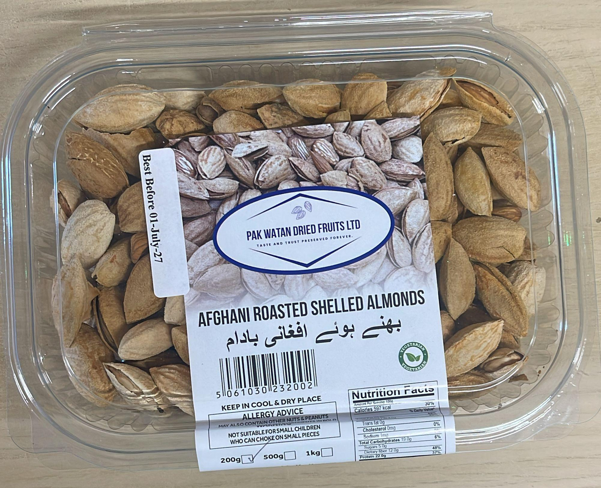 Afghani Roasted Shelled Almonds – Crunchy Delicious Snack