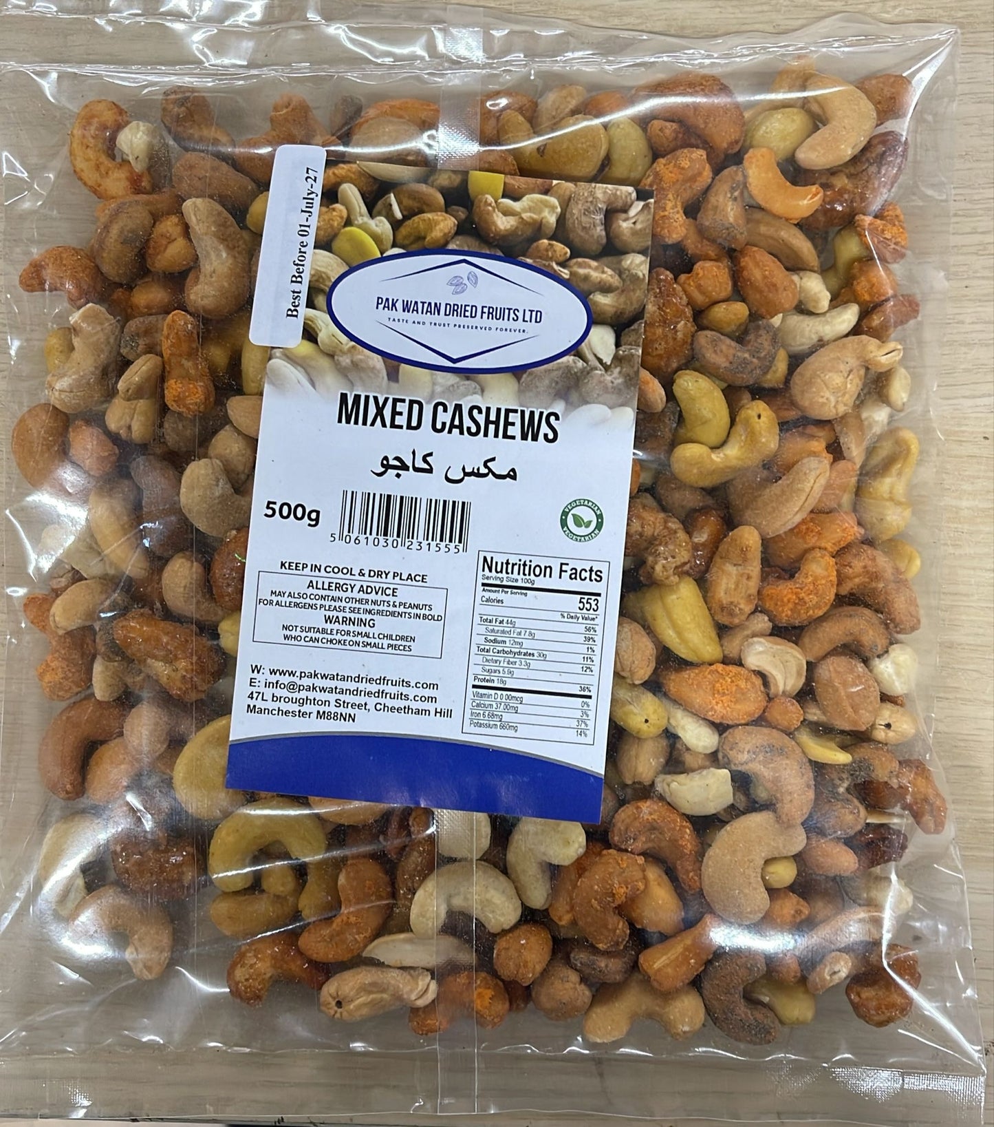 Mixed Cashews (8 Flavours)