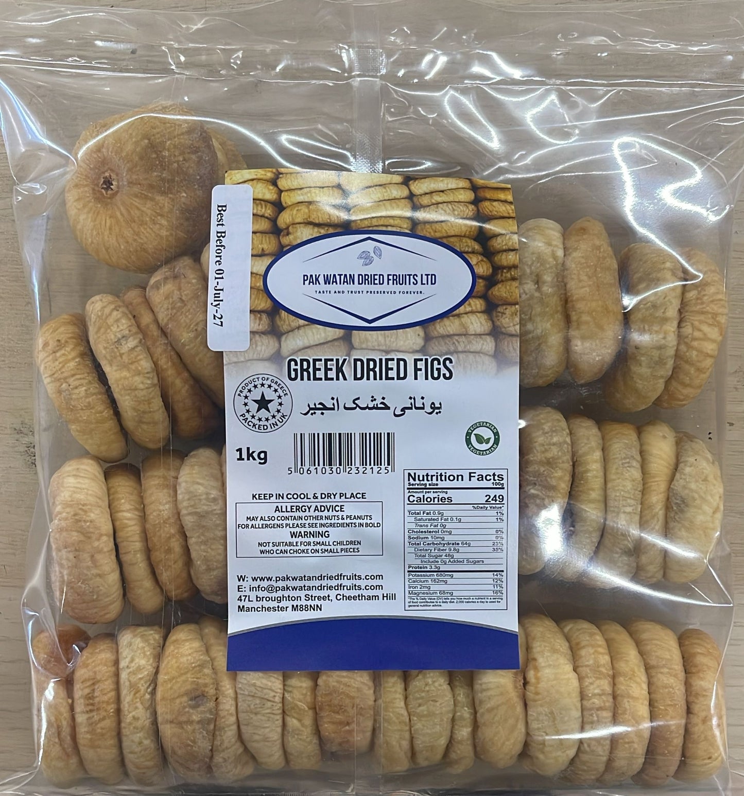 Greek figs