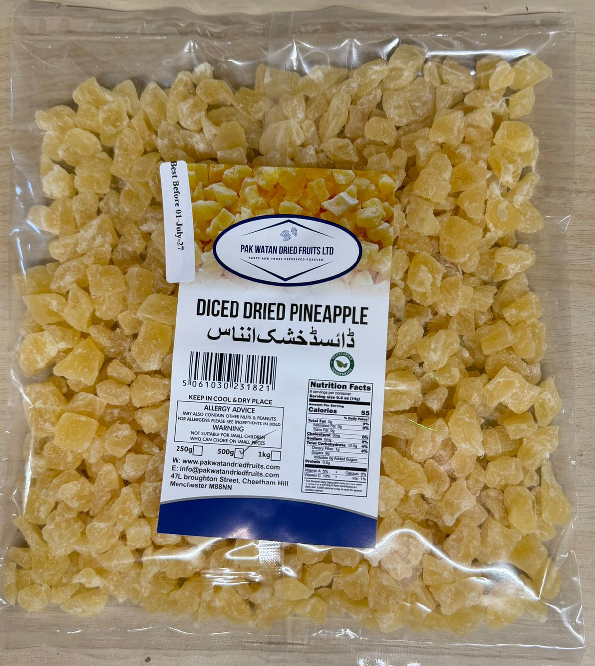 Diced Dried Pineapple