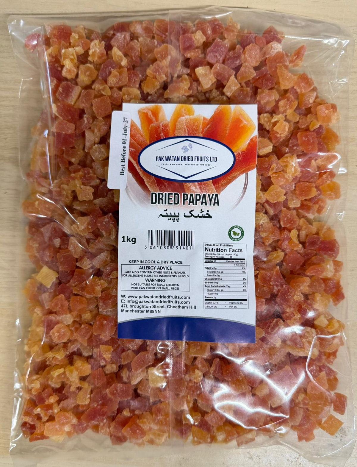 Dried Papaya Diced