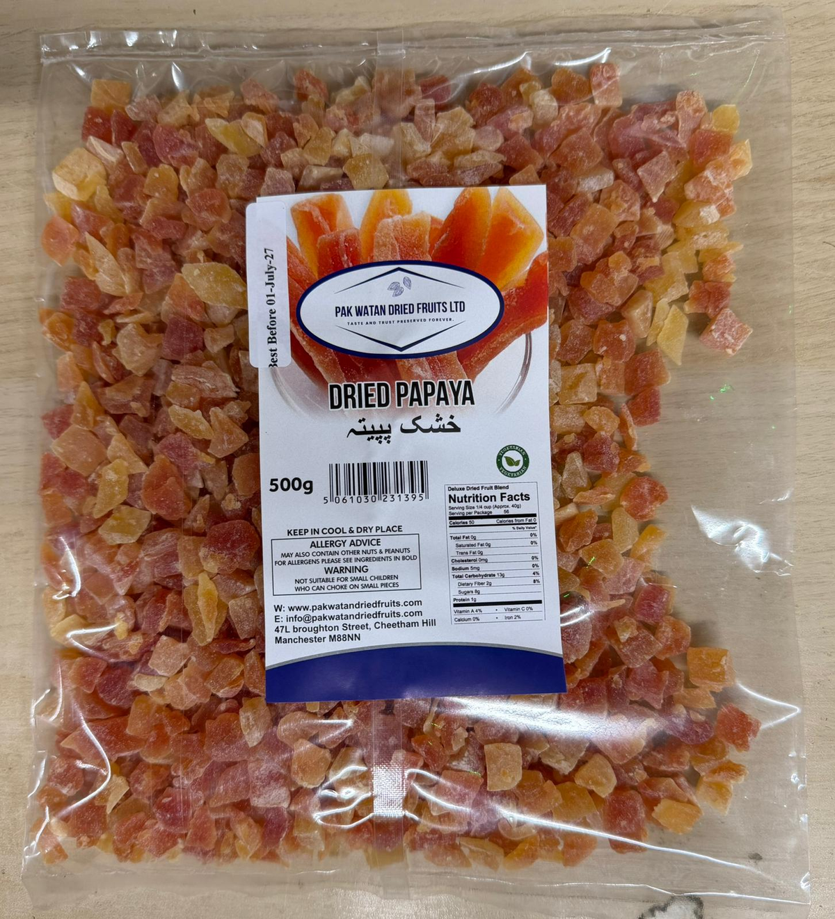 Dried Papaya Diced