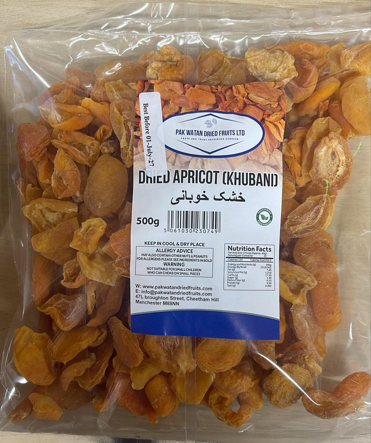 Dried Apricots (khubani)- Khoobani