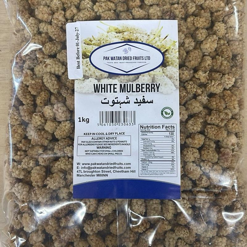 Dried White Mulberries – Sweet & Soft Dried Fruit