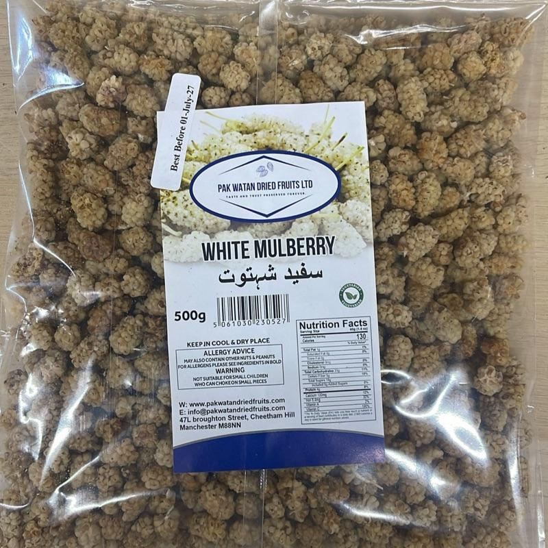 Dried White Mulberries – Sweet & Soft Dried Fruit