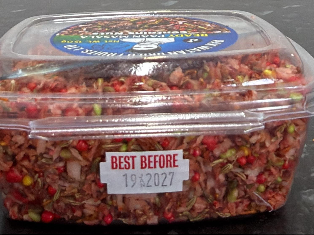 Dry Fruit Mix Sweet Panmasala - Premium Quality Snack for Everyday Delight Dried