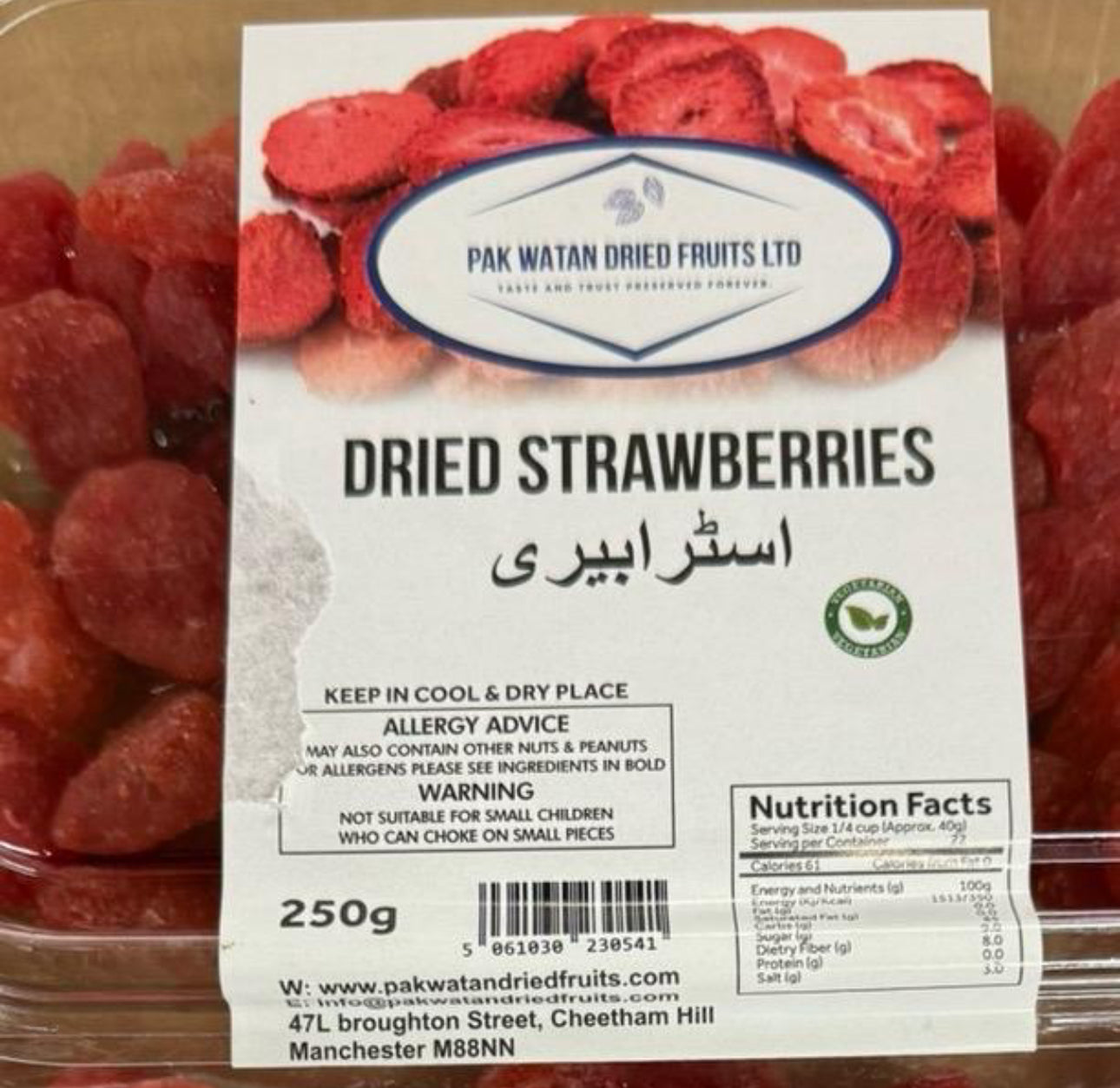 Dried Strawberries - Pak Watan Dried Fruits Ltd.