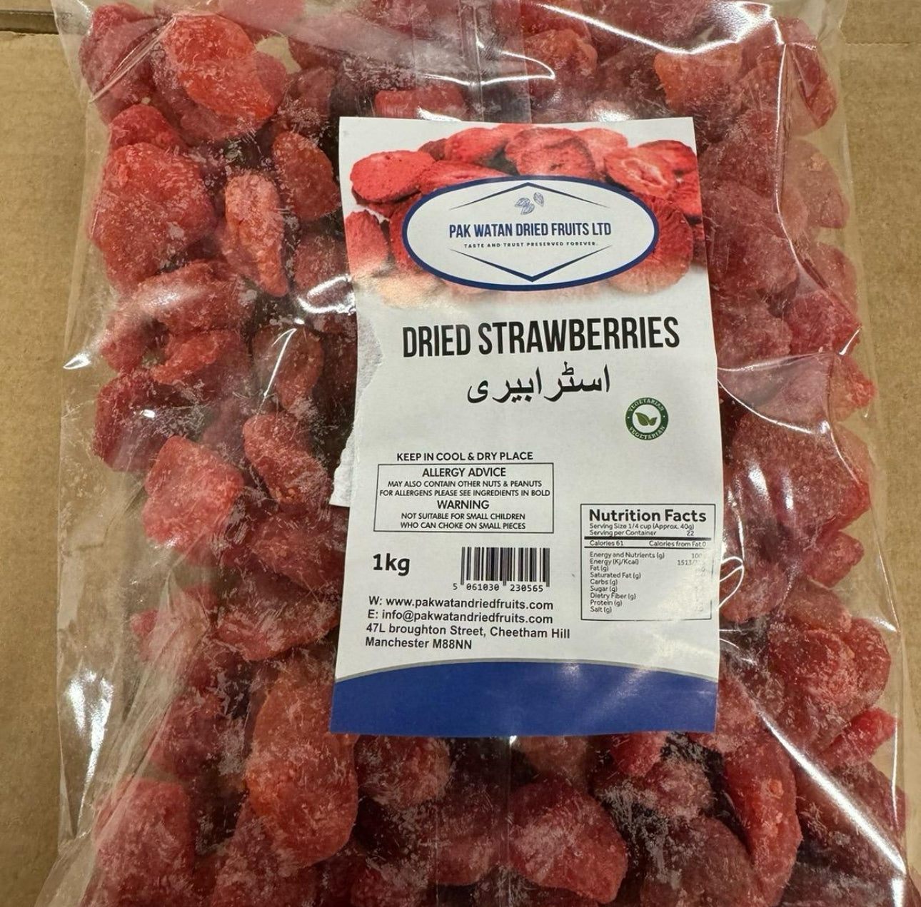 Dried Strawberries - Pak Watan Dried Fruits Ltd.