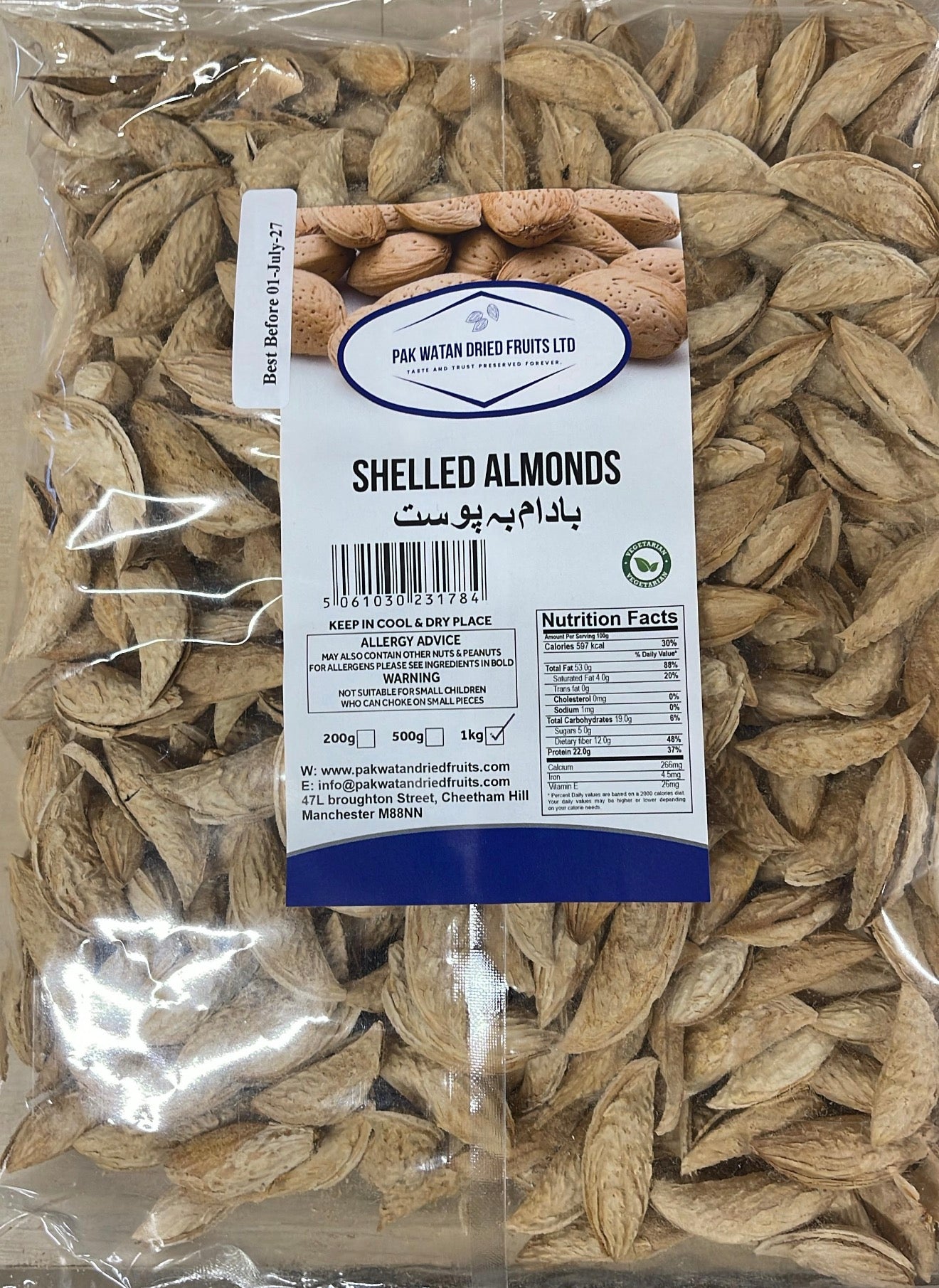 Almonds with Shell Kaghzi - Afghani