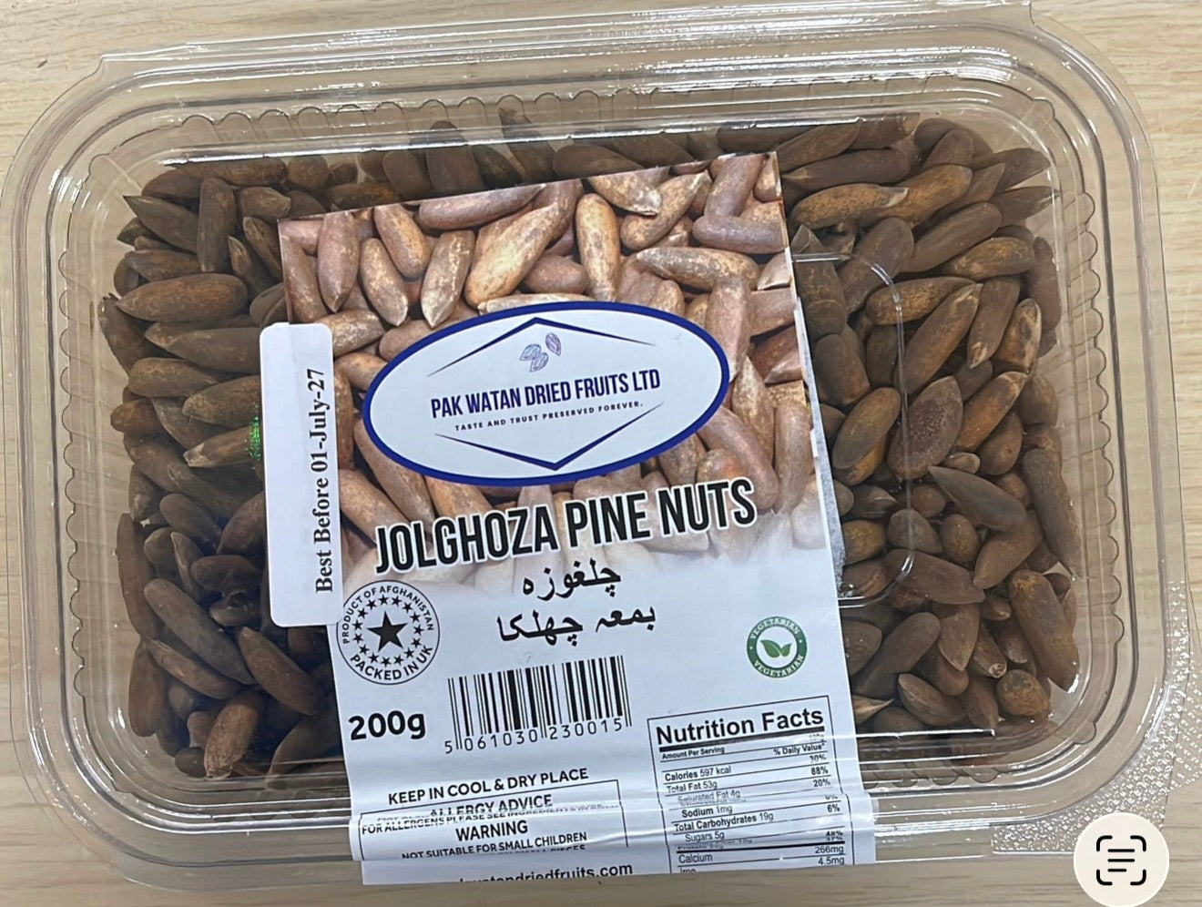 Pine Nuts Chillghoza- Chilgoza with shell