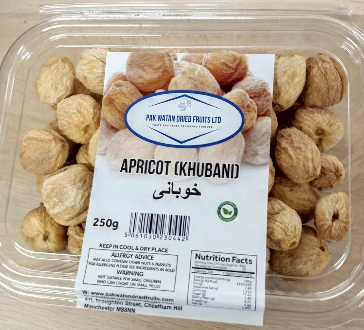 Dried Hunza Apricots Jardaloo