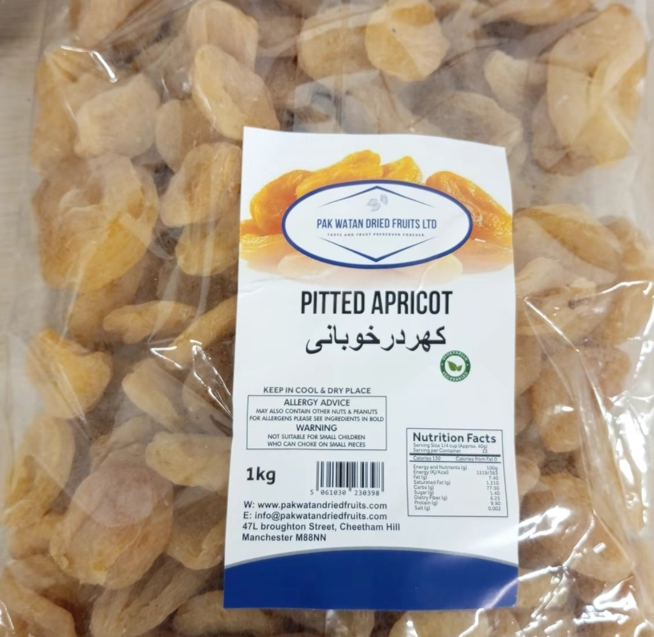 Dried Apricot- Khubani Pitted