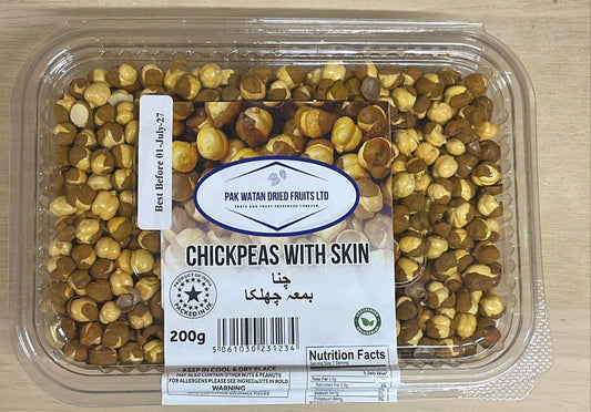 Chana with shell- Chickpeas shelled