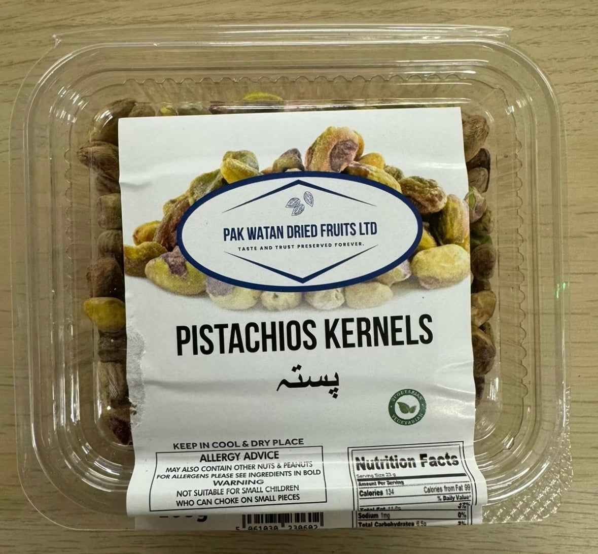 Pistachio Kernel