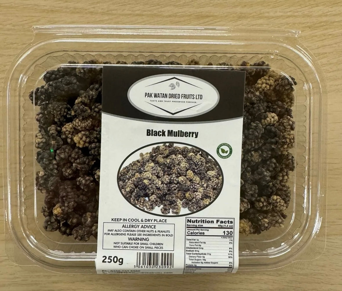 Dark Mulberries Loose- Siah Toot- Black Mulberries