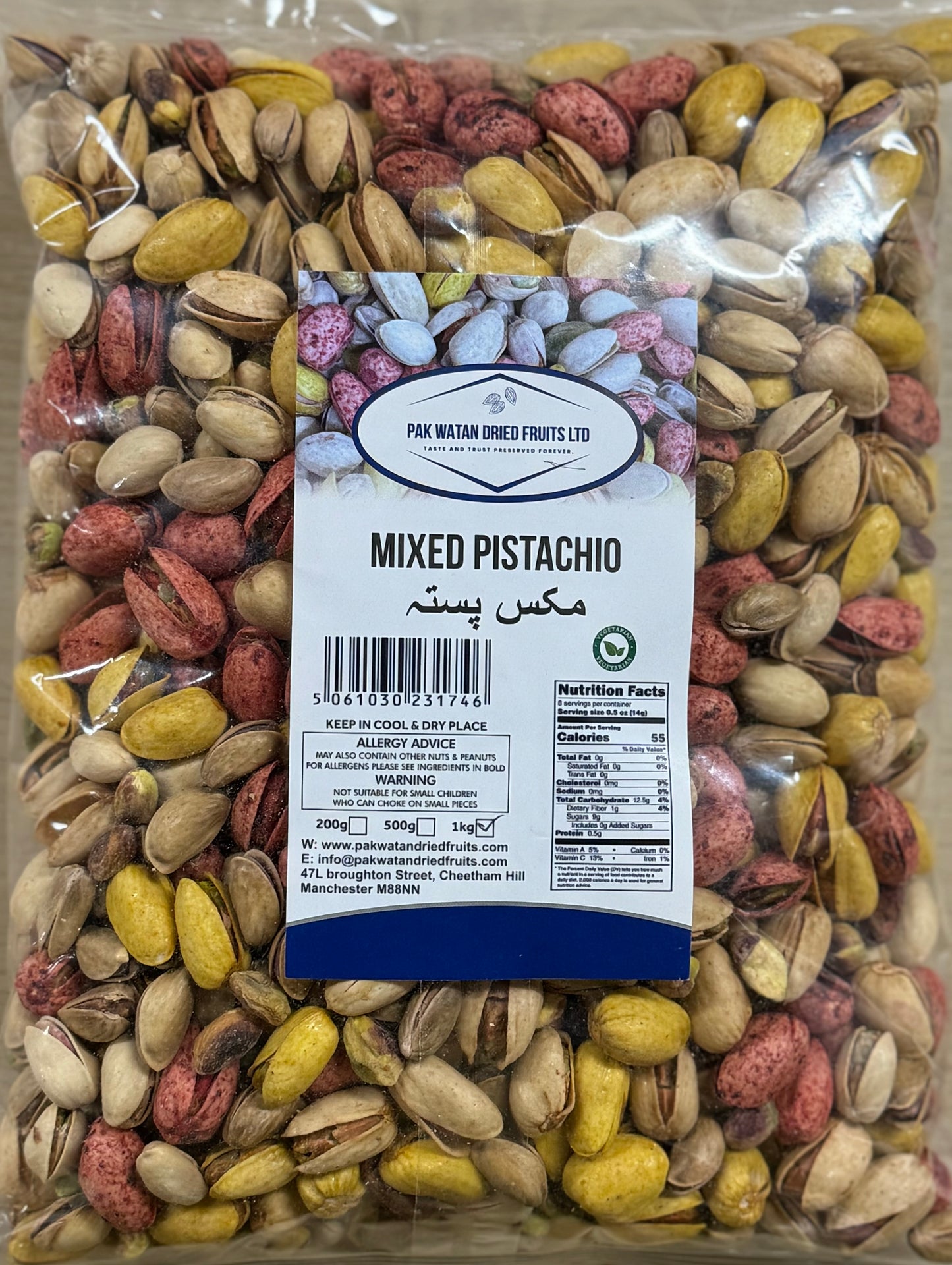 Mixed Pistachios (6 Flavours)