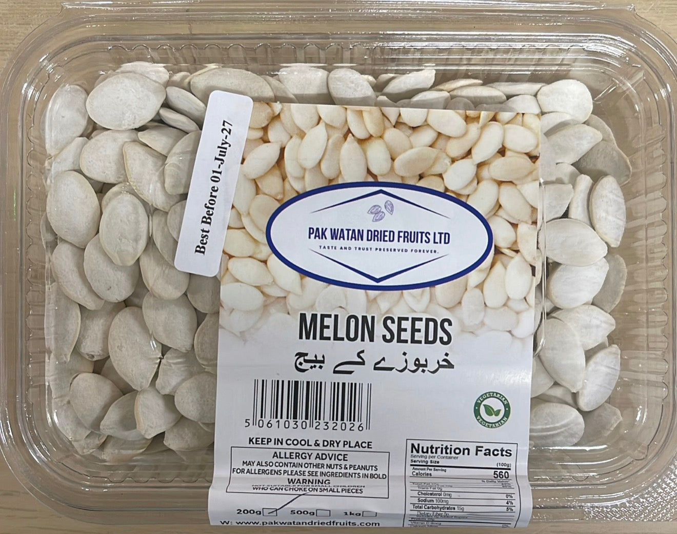 Roasted & Salted Melon Seeds