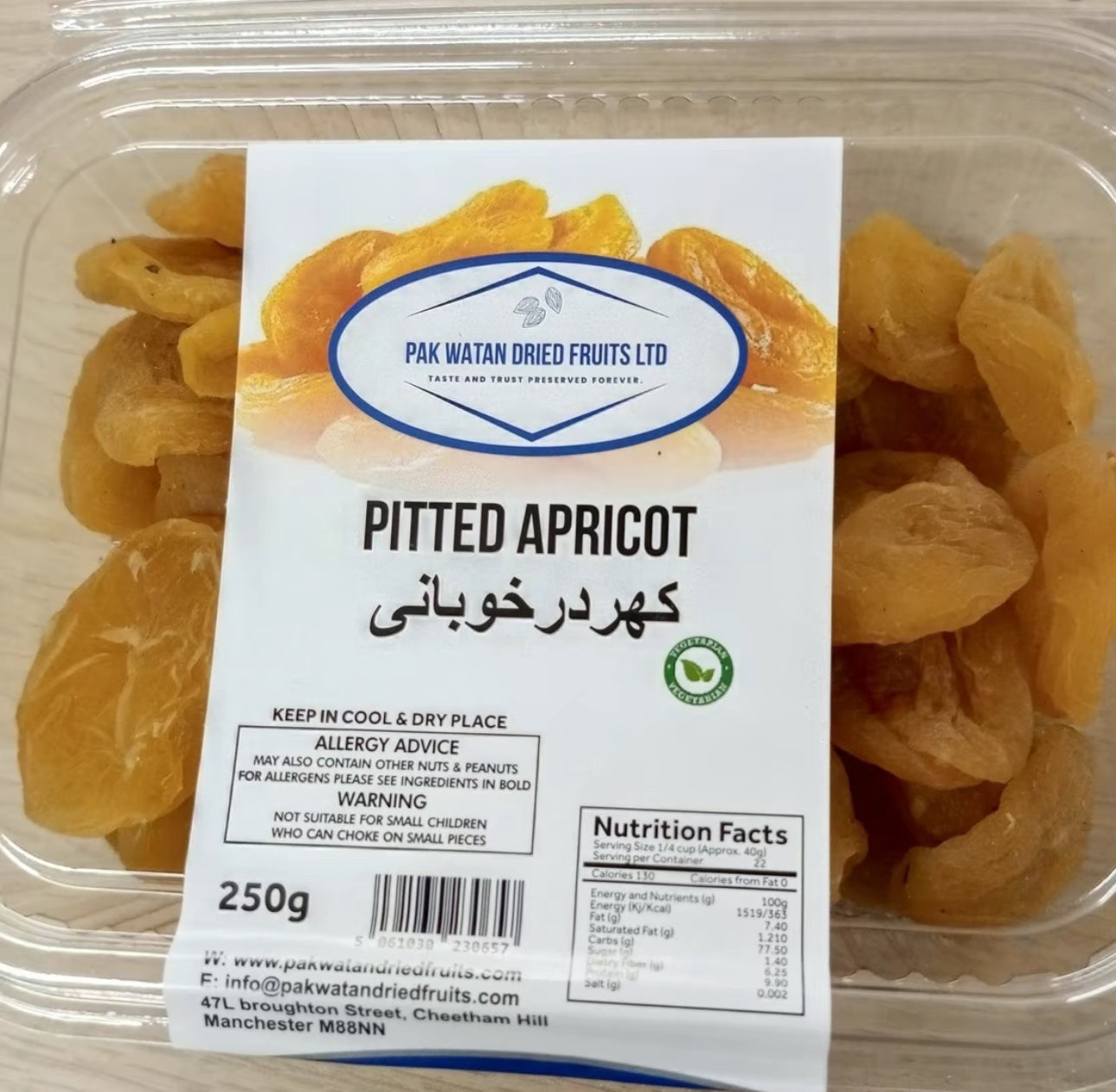 Dried Apricot- Khubani Pitted