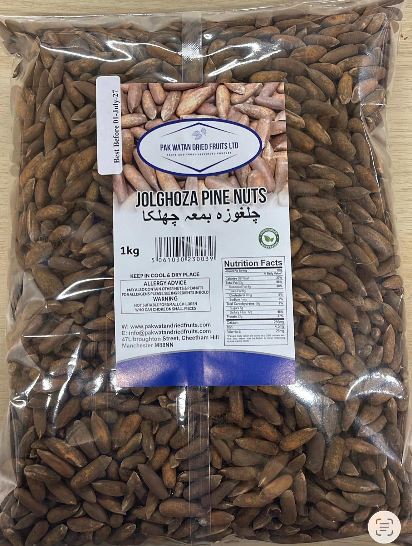 Pine Nuts Chillghoza- Chilgoza with shell