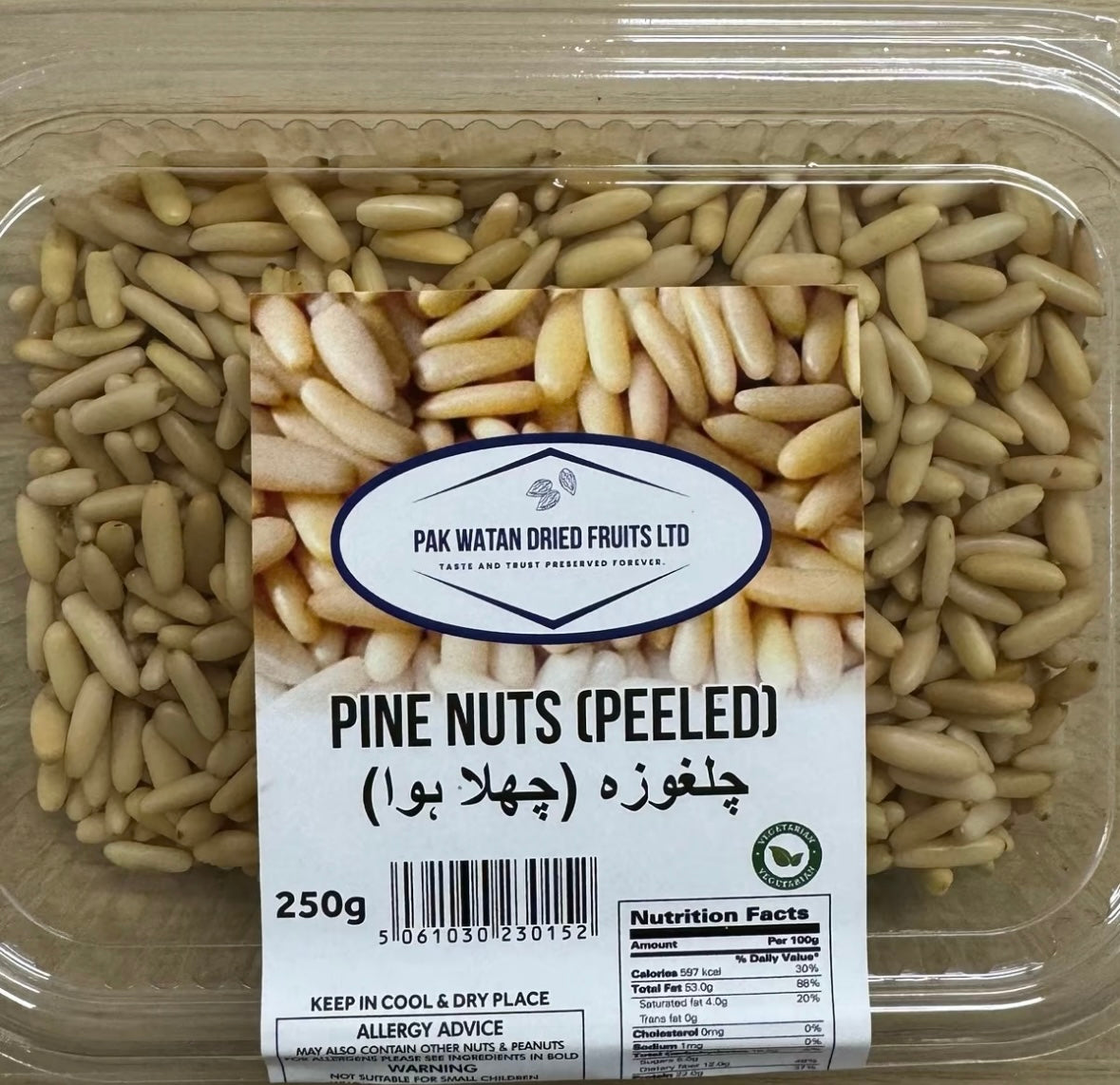 Pine nuts Chilgoza without shell- Skinless Chilgoza Pine nuts