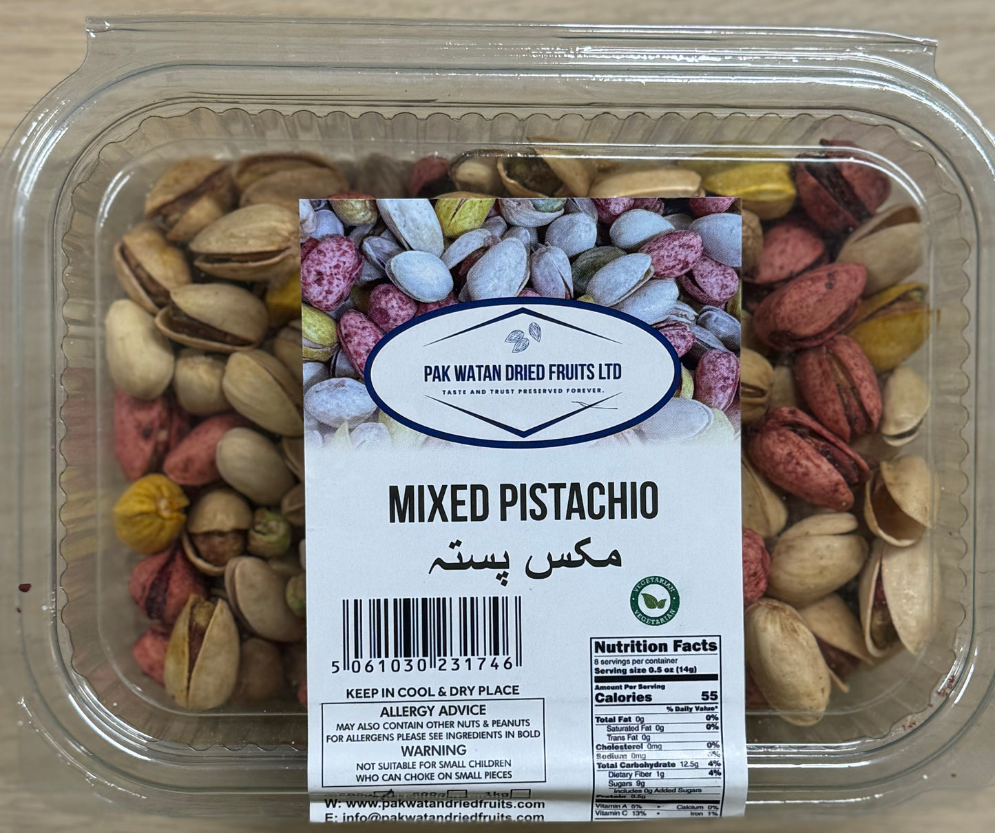 Mixed Pistachios (6 Flavours)