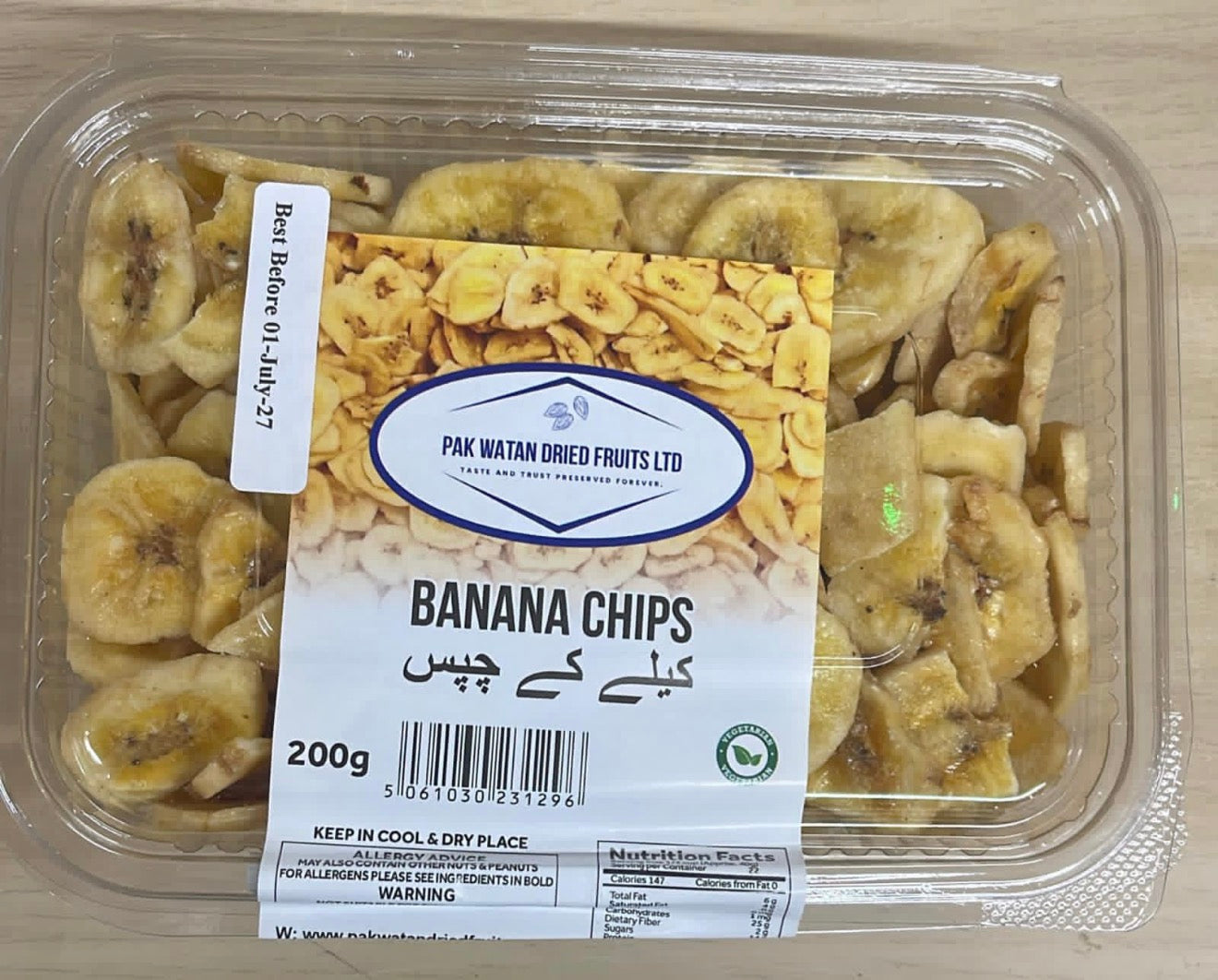 Dried Banana Chips