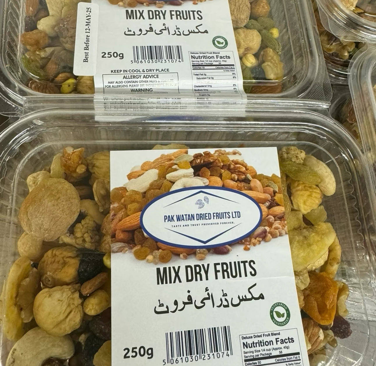 Mix Dry Fruits - Pak Watan Dried Fruits Ltd.