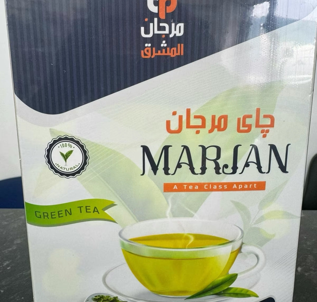 Marjan Green Tea - Chai Marjan