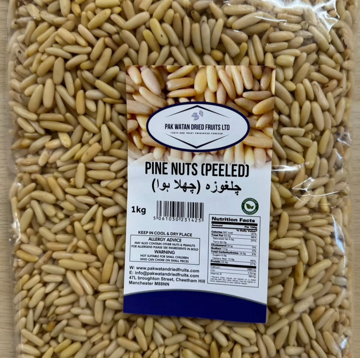 Pine nuts Chilgoza without shell- Skinless Chilgoza Pine nuts