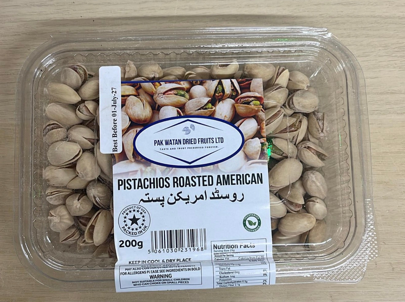 Roasted Salted Pistachios