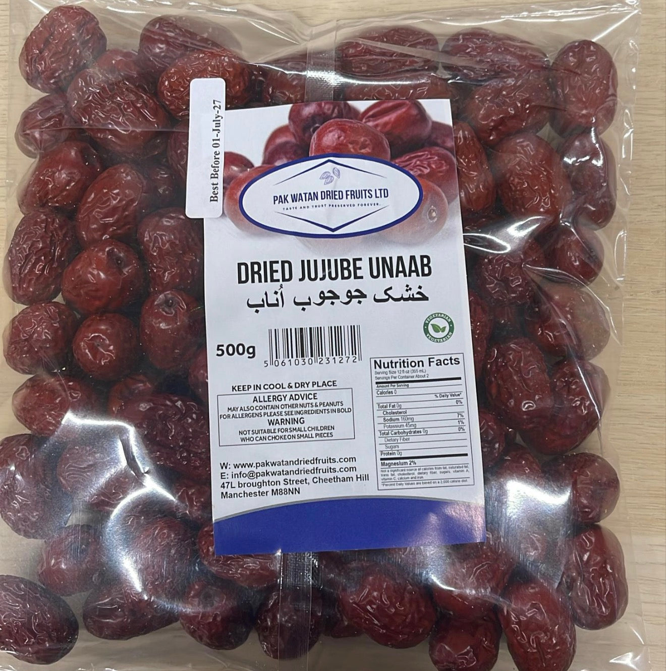Jujube Berries - Unab