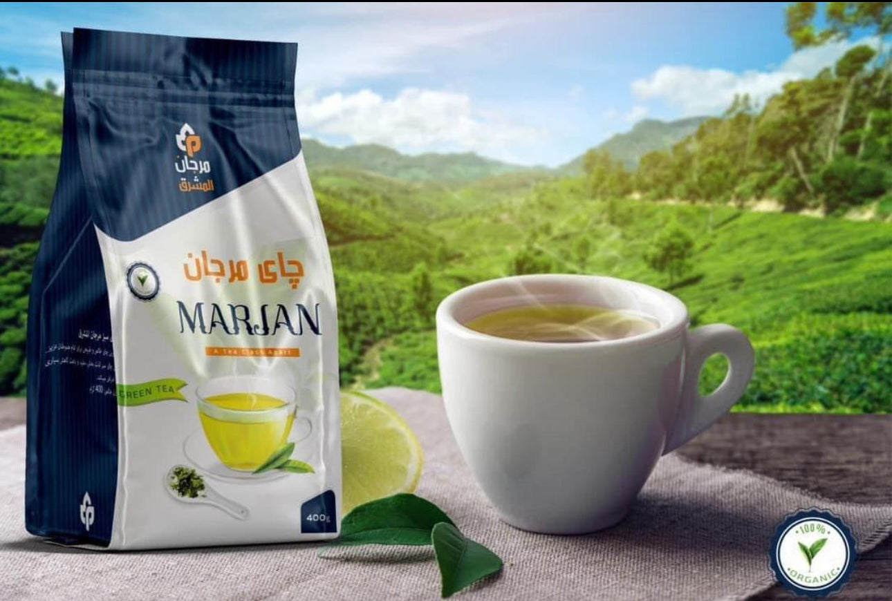 Marjan Green Tea - Chai Marjan