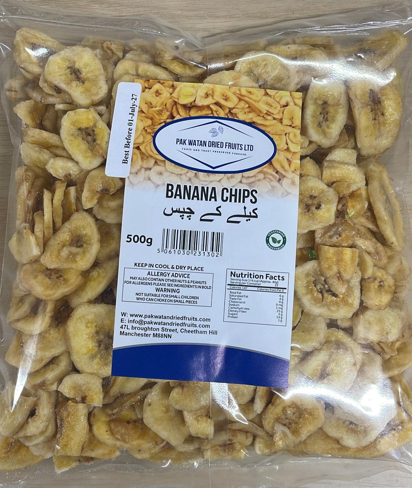 Dried Banana Chips