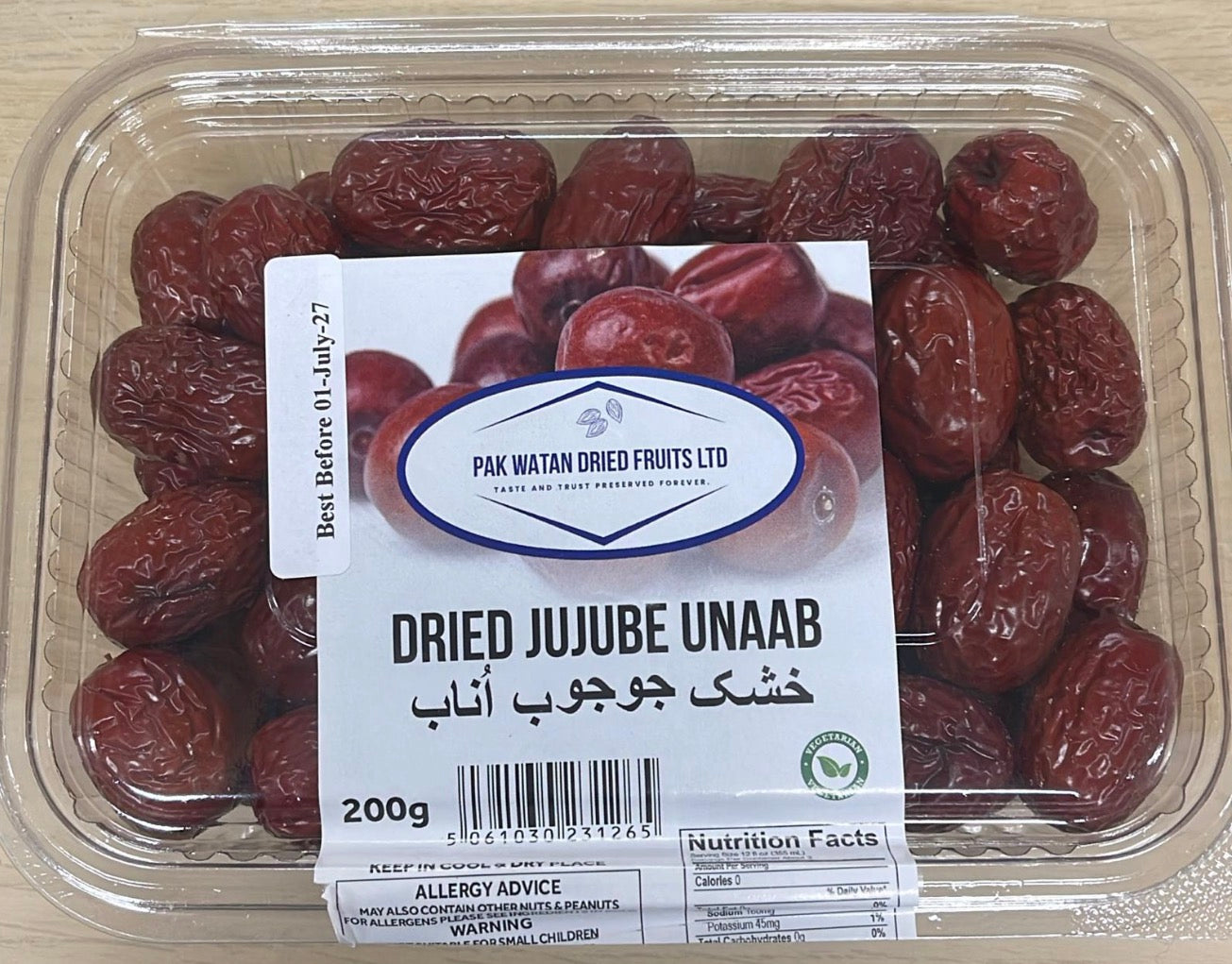 Jujube Berries - Unab
