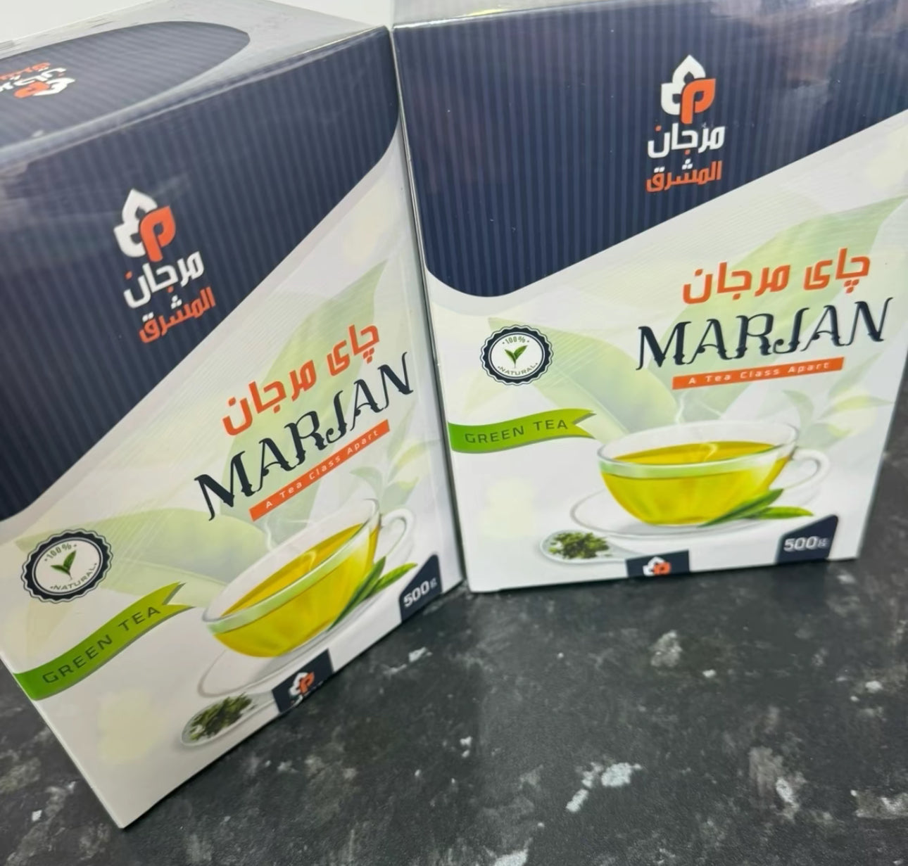 Marjan Green Tea - Chai Marjan